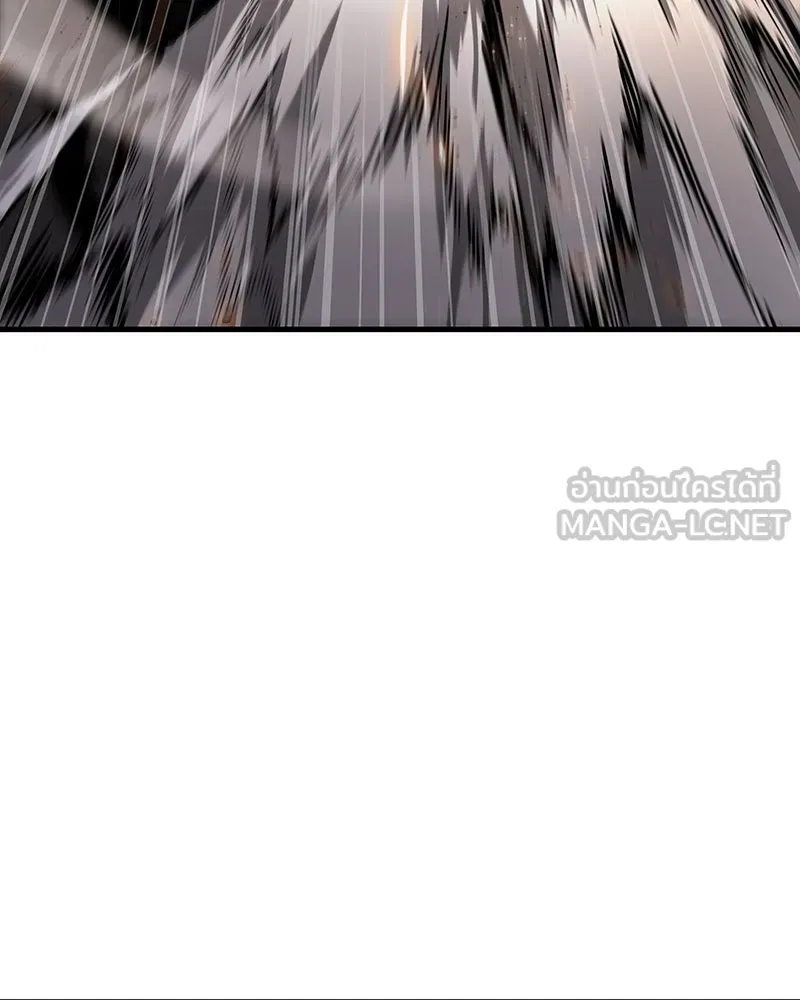 Omniscient Reader อ่านชะตาวันสิ้นโลก ตอนที่ 41 นักปฏิวัติตัวจริง (7) รูปที่ 93