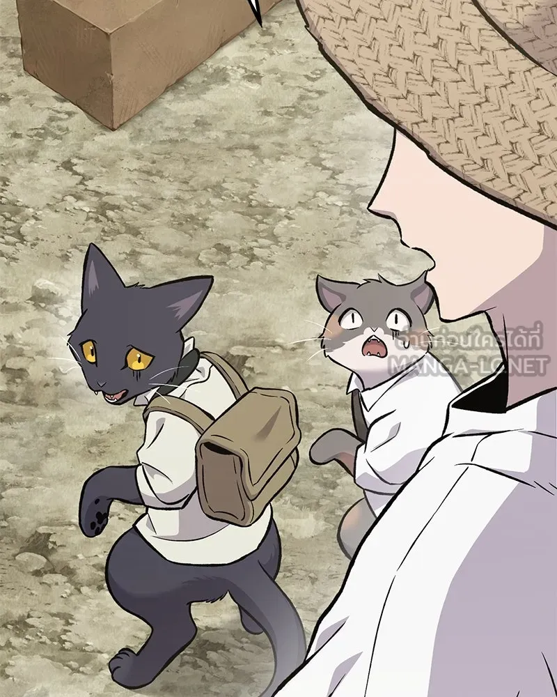 ปลูกผักพิชิตหอคอย ตอนที่ 77 รูปที่ 105