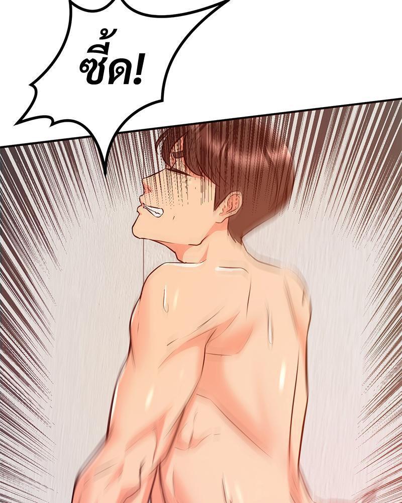 Doujin-Lc- อ่าน โดจิน มังฮวา เกาหลี ญี่ปุ่น จีน แปลไทย My Pillow Business Begins ตอนที่ 1 2 3 4 5 6 7 8 9 10 11 12 13 14 ฟรี ไม่มีโฆษณา อ่าน โดจิน Manhwa เกาหลี ญี่ปุ่น จีน เรามีครบ คัดมาให้เน้นๆ โดจิน 18+ รับประกันความฟินโดย  Doujin Lc