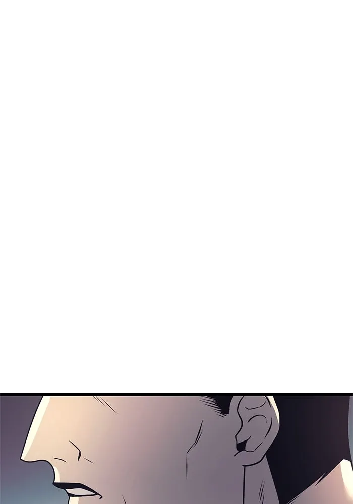 พลิกชะตาคว้าไอเทมระดับเทพ ตอนที่ 29 รูปที่ 125