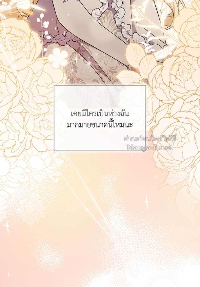 Doujin-Lc- อ่าน โดจิน มังฮวา เกาหลี ญี่ปุ่น จีน แปลไทย คิดว่าการบิดเบือนต้นฉบับ มันทำได้ง่าย ๆ หรือไง ตอนที่ 1 2 3 4 5 6 7 8 9 10 11 12 13 14 ฟรี ไม่มีโฆษณา อ่าน โดจิน Manhwa เกาหลี ญี่ปุ่น จีน เรามีครบ คัดมาให้เน้นๆ โดจิน 18+ รับประกันความฟินโดย Doujin Lc
