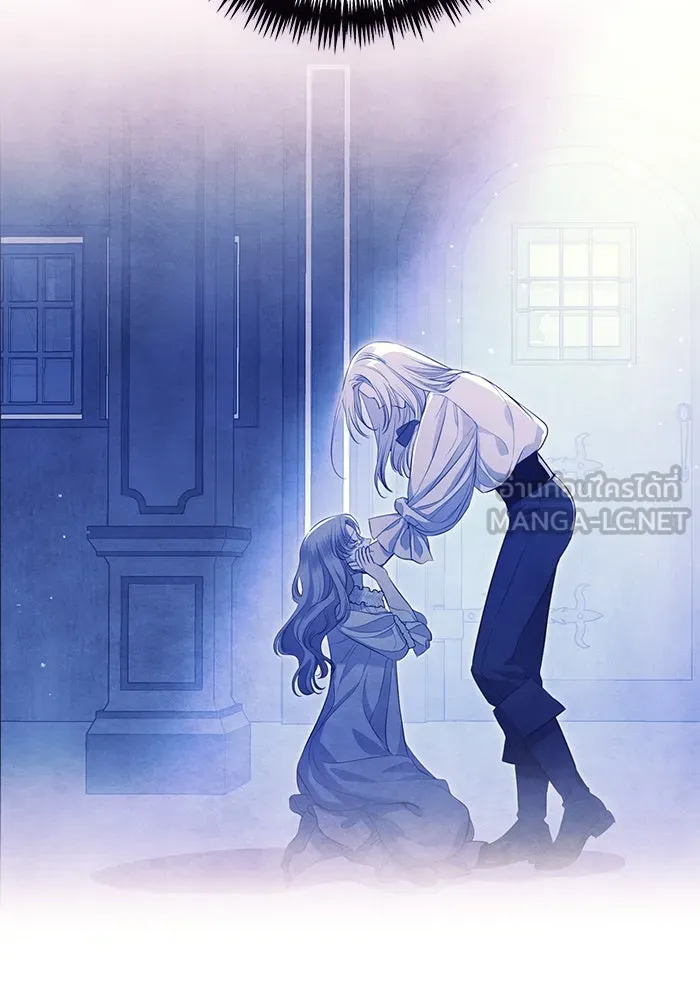 แด่ชู้รักของสามี ตอนที่ 20 รูปที่ 51