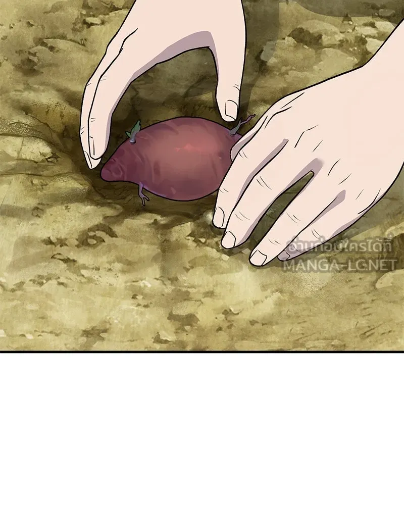 ปลูกผักพิชิตหอคอย ตอนที่ 26 รูปที่ 30