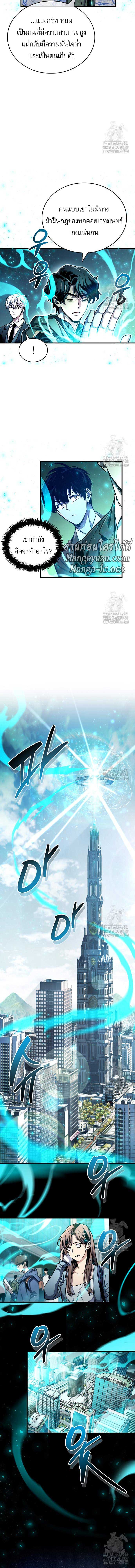 Doujin-Lc- อ่าน โดจิน มังฮวา เกาหลี ญี่ปุ่น จีน แปลไทย player ตอนที่ 1 2 3 4 5 6 7 8 9 10 11 12 13 14 ฟรี ไม่มีโฆษณา อ่าน โดจิน Manhwa เกาหลี ญี่ปุ่น จีน เรามีครบ คัดมาให้เน้นๆ โดจิน 18+ รับประกันความฟินโดย  Doujin Lc