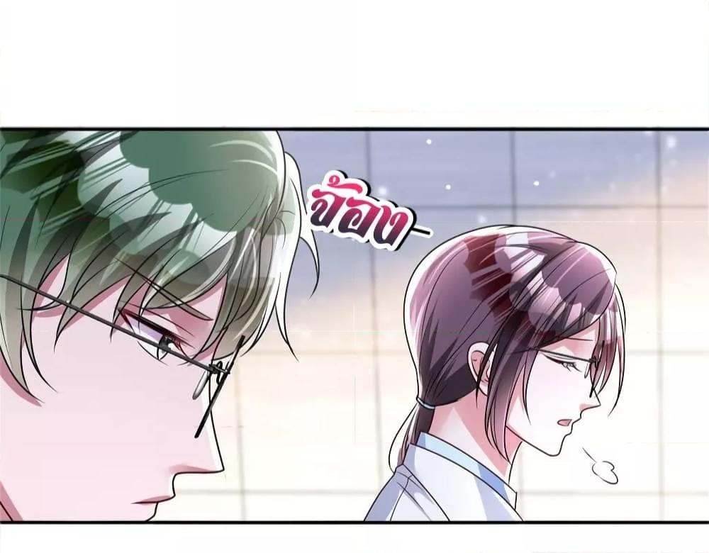 Manga-lc-com อ่านมังงะ อ่านการ์ตูน ออนไลน์ ฟรี IWasRockedto ตอนที่ 1 2 3 4 5 6 7 8 9 10 11 12 13 14 ฟรี ไม่มีโฆษณา Manga-lc - อ่าน มังงะ อ่าน การ์ตูน ออนไลน์ อ่านมังงะ ฟรี