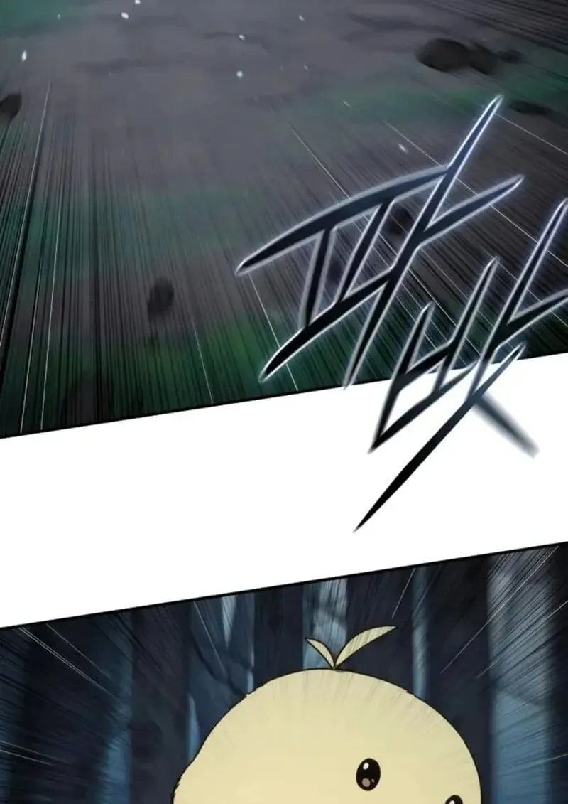 Star-Embracing Swordmaster ยอดน_กดาบผ_โอบอ_มดารา ตอนที่ ตอนที่ 99 รูปที่ 37