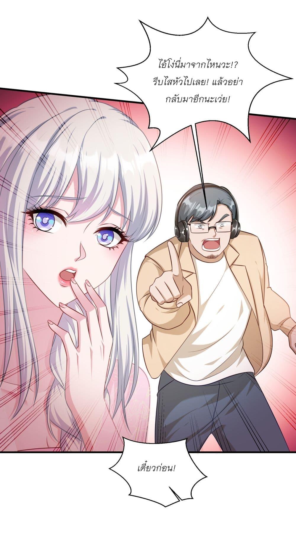 Manga-lc-com อ่านมังงะ อ่านการ์ตูน ออนไลน์ ฟรี Became a Billionaire After Dog Licking Improperly ตอนที่ 1 2 3 4 5 6 7 8 9 10 11 12 13 14 ฟรี ไม่มีโฆษณา Manga-lc - อ่าน มังงะ อ่าน การ์ตูน ออนไลน์ อ่านมังงะ ฟรี