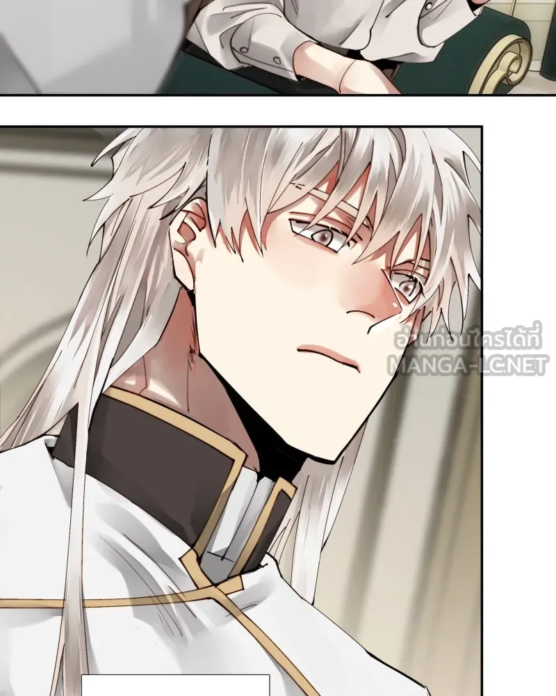 เทพมังกรคลั่งรัก ตอนที่ 33 จดหมายจากหอคอยมนตรา รูปที่ 30