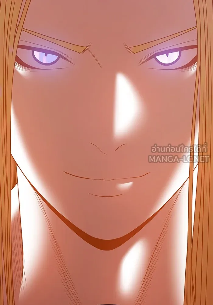 +99 ท่อนไม้พร้อมบวก ตอนที่ 65 รูปที่ 447