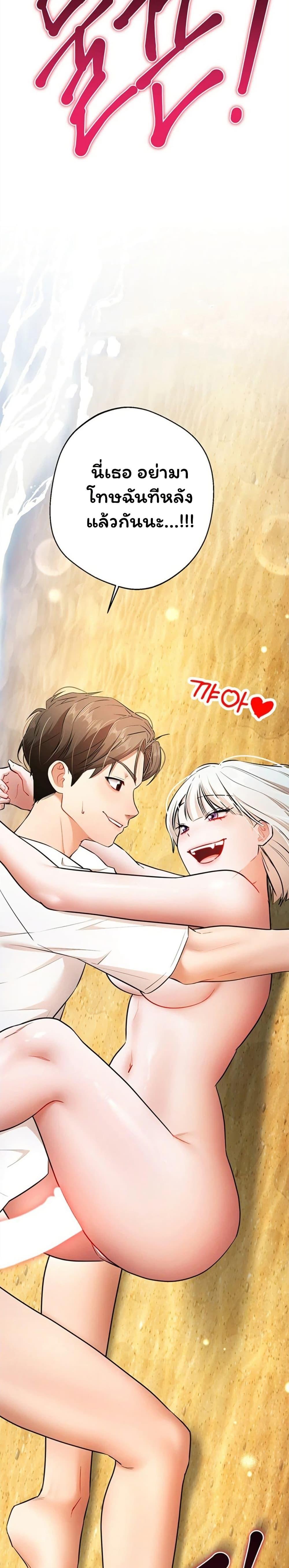 Doujin-Lc- อ่าน โดจิน มังฮวา เกาหลี ญี่ปุ่น จีน แปลไทย I Banged All ตอนที่ 1 2 3 4 5 6 7 8 9 10 11 12 13 14 ฟรี ไม่มีโฆษณา อ่าน โดจิน Manhwa เกาหลี ญี่ปุ่น จีน เรามีครบ คัดมาให้เน้นๆ โดจิน 18+ รับประกันความฟินโดย  Doujin Lc