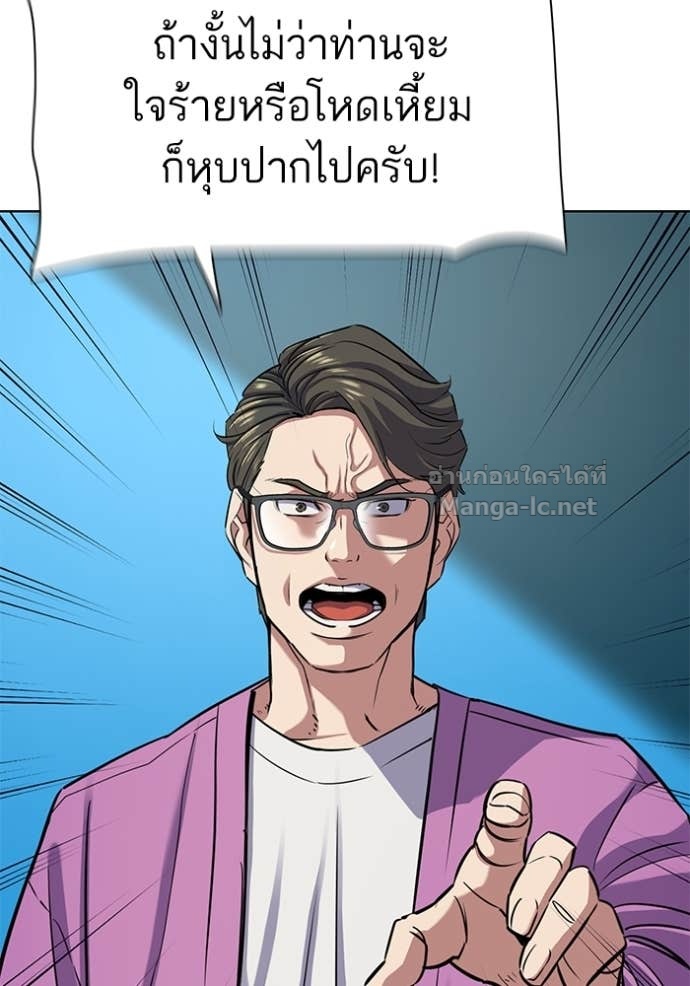 Doujin-Lc- อ่าน โดจิน มังฮวา เกาหลี ญี่ปุ่น จีน แปลไทย Reborn Rich ตอนที่ 1 2 3 4 5 6 7 8 9 10 11 12 13 14 ฟรี ไม่มีโฆษณา อ่าน โดจิน Manhwa เกาหลี ญี่ปุ่น จีน เรามีครบ คัดมาให้เน้นๆ โดจิน 18+ รับประกันความฟินโดย Doujin Lc