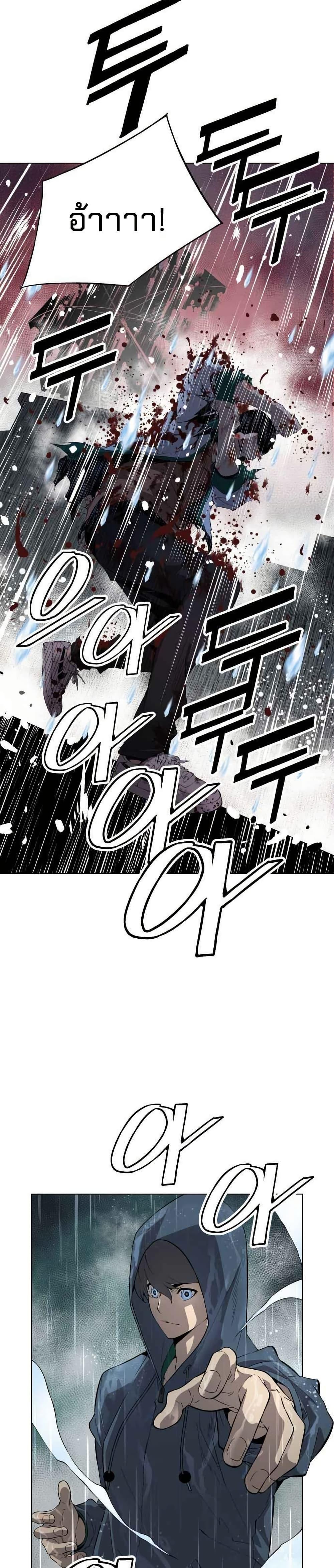 Manga-lc-com อ่านมังงะ อ่านการ์ตูน ออนไลน์ ฟรี Utori The Legacy ตอนที่ 1 2 3 4 5 6 7 8 9 10 11 12 13 14 ฟรี ไม่มีโฆษณา Manga-lc - อ่าน มังงะ อ่าน การ์ตูน ออนไลน์ อ่านมังงะ ฟรี