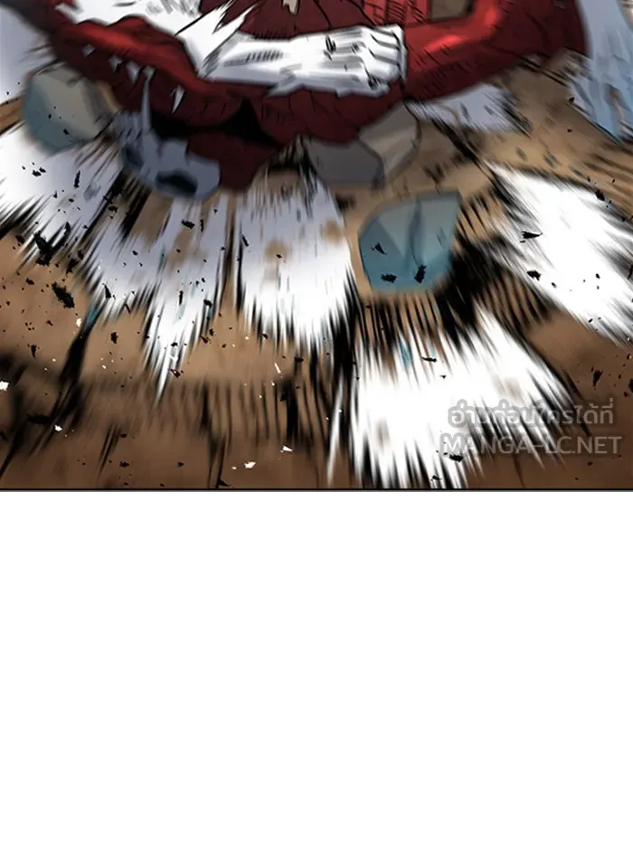 ดรูอิดแห่งสถานีโซล ตอนที่ 39 รูปที่ 93