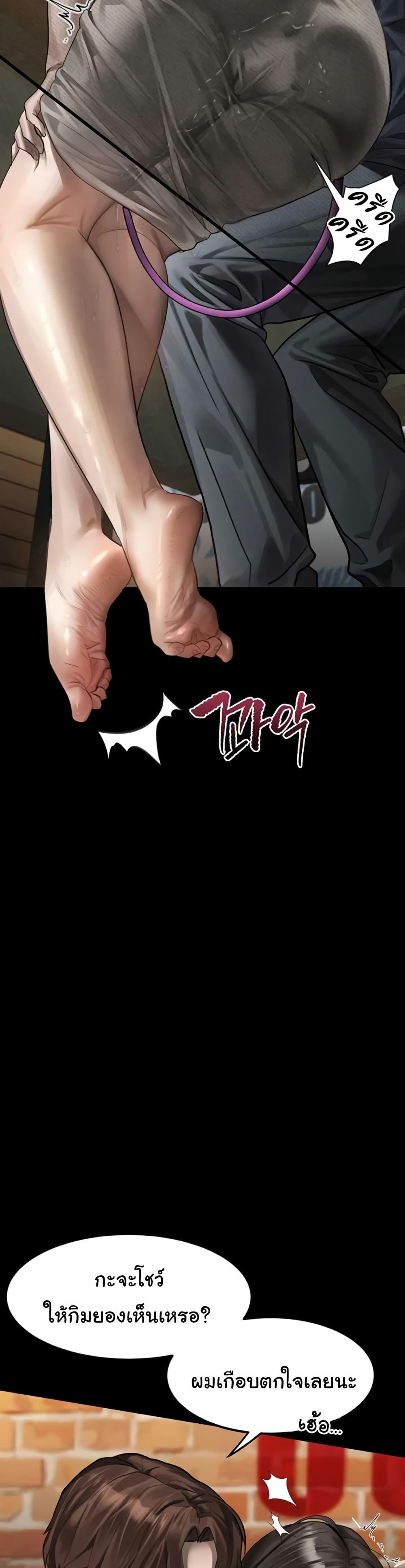 Doujin-Lc- อ่าน โดจิน มังฮวา เกาหลี ญี่ปุ่น จีน แปลไทย 38 ตอนที่ 1 2 3 4 5 6 7 8 9 10 11 12 13 14 ฟรี ไม่มีโฆษณา อ่าน โดจิน Manhwa เกาหลี ญี่ปุ่น จีน เรามีครบ คัดมาให้เน้นๆ โดจิน 18+ รับประกันความฟินโดย  Doujin Lc