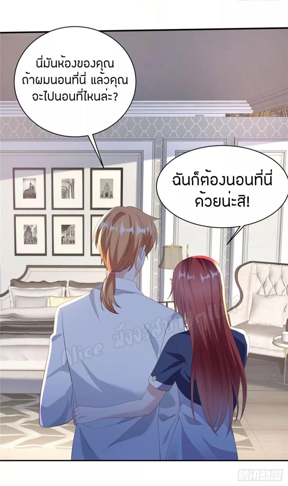 Manga-lc-com อ่านมังงะ อ่านการ์ตูน ออนไลน์ ฟรี ParanoidHiman ตอนที่ 1 2 3 4 5 6 7 8 9 10 11 12 13 14 ฟรี ไม่มีโฆษณา Manga-lc - อ่าน มังงะ อ่าน การ์ตูน ออนไลน์ อ่านมังงะ ฟรี
