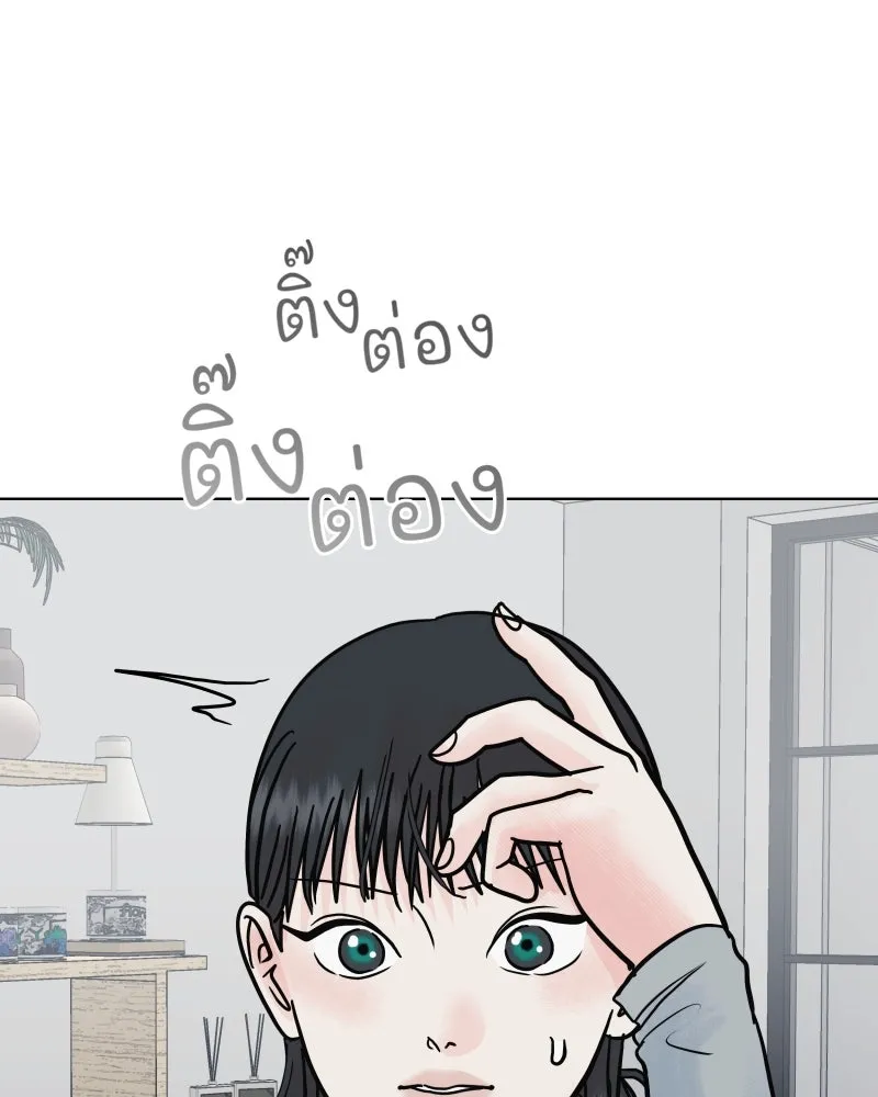 รักนี้ไม่ต้องมีเซนส์ ตอนที่ 73 รูปที่ 112