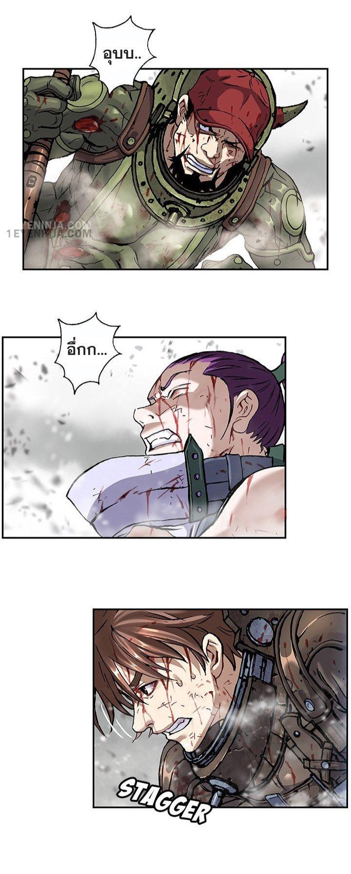 Manga-lc-com อ่านมังงะ อ่านการ์ตูน ออนไลน์ ฟรี Leviathan เลวีอาธาน อสูรกายใต้สมุทร ตอนที่ 1 2 3 4 5 6 7 8 9 10 11 12 13 14 ฟรี ไม่มีโฆษณา Manga-lc - อ่าน มังงะ อ่าน การ์ตูน ออนไลน์ อ่านมังงะ ฟรี