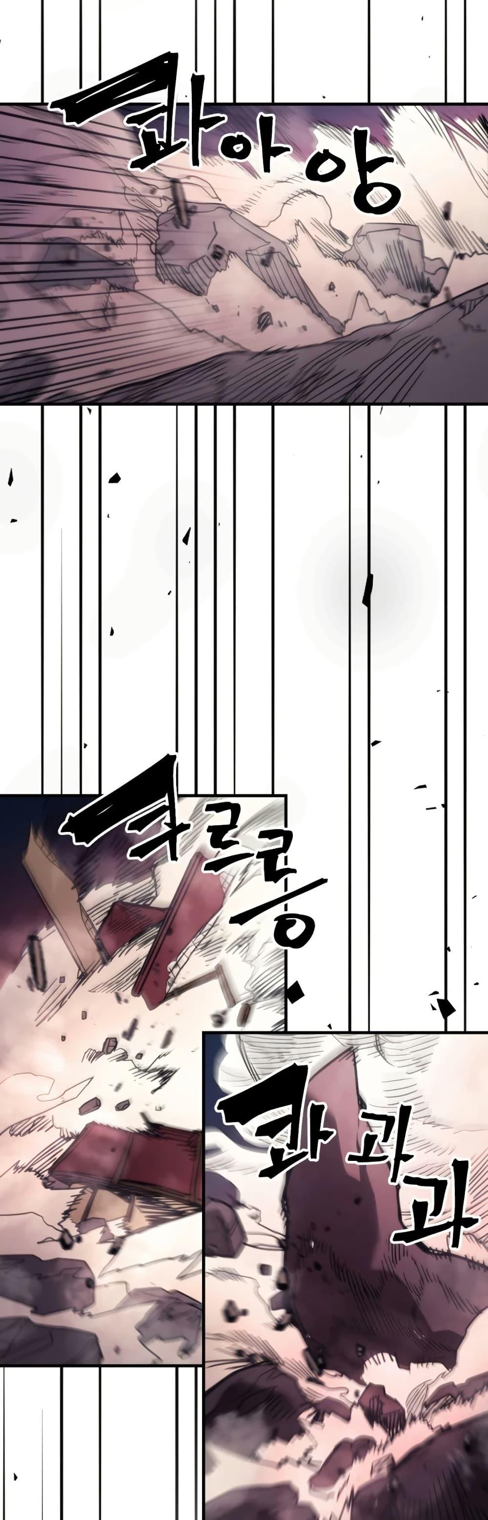 Manga-lc-com อ่านมังงะ อ่านการ์ตูน ออนไลน์ ฟรี Mr Devourer, Please Act Like a Final Boss ตอนที่ 1 2 3 4 5 6 7 8 9 10 11 12 13 14 ฟรี ไม่มีโฆษณา Manga-lc - อ่าน มังงะ อ่าน การ์ตูน ออนไลน์ อ่านมังงะ ฟรี