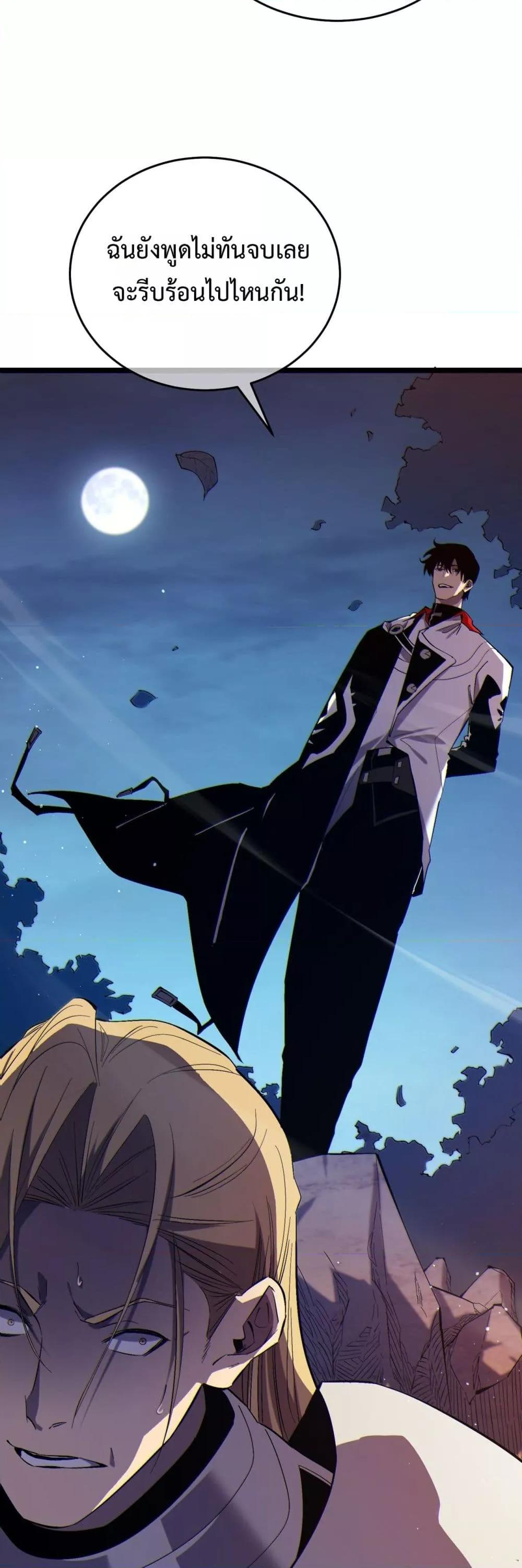 Manga-lc-com อ่านมังงะ อ่านการ์ตูน ออนไลน์ ฟรี MyPassiveSkil ตอนที่ 1 2 3 4 5 6 7 8 9 10 11 12 13 14 ฟรี ไม่มีโฆษณา Manga-lc - อ่าน มังงะ อ่าน การ์ตูน ออนไลน์ อ่านมังงะ ฟรี