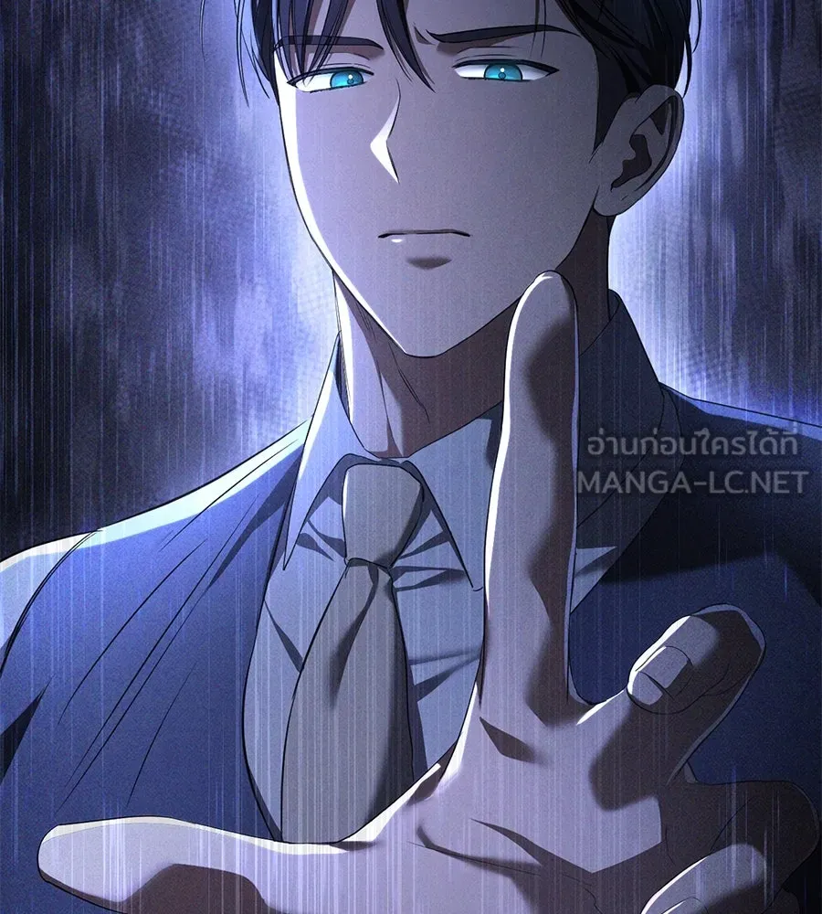 เรือนจำรัก ตอนที่ 35 รูปที่ 60