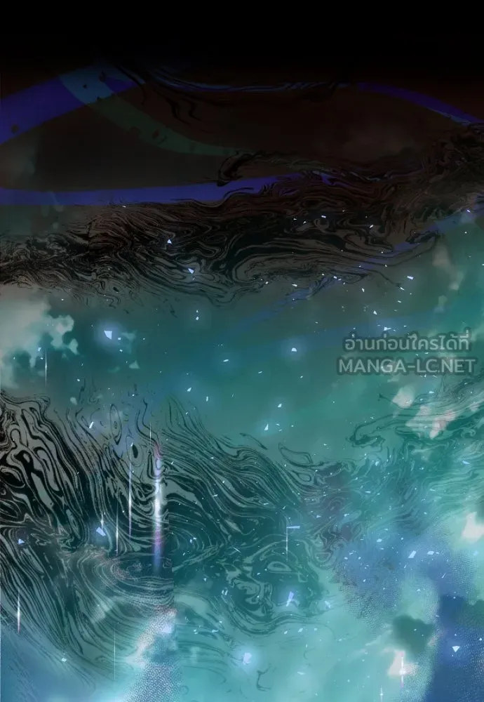 จักรพรรดิคลั่งรักที่เด็กกว่าฉันพันปี ตอนที่ 14 รูปที่ 75