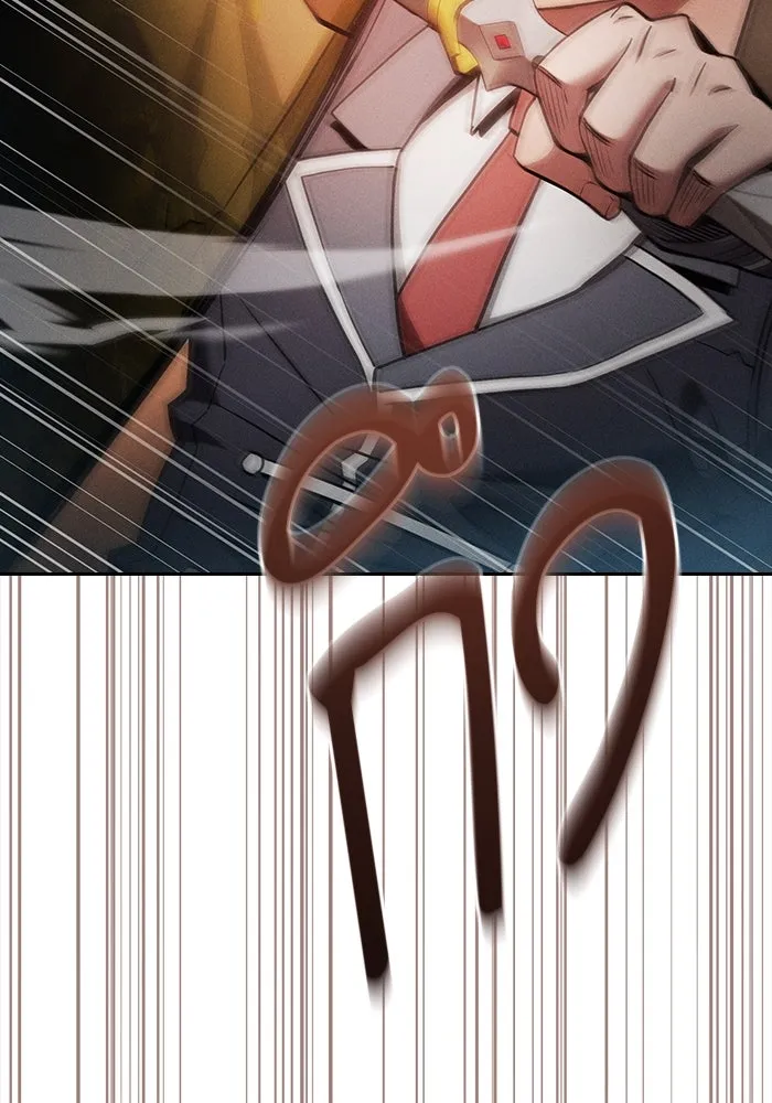 นักดาบอัจฉริยะจากอะคาเดมี ตอนที่ 27 รูปที่ 71