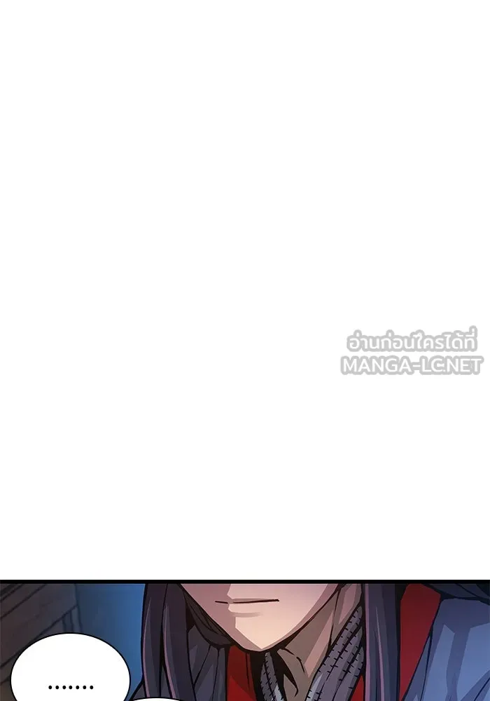 ลับลางลวง ตอนที่ 63 อดีตของชองรยอง รูปที่ 54