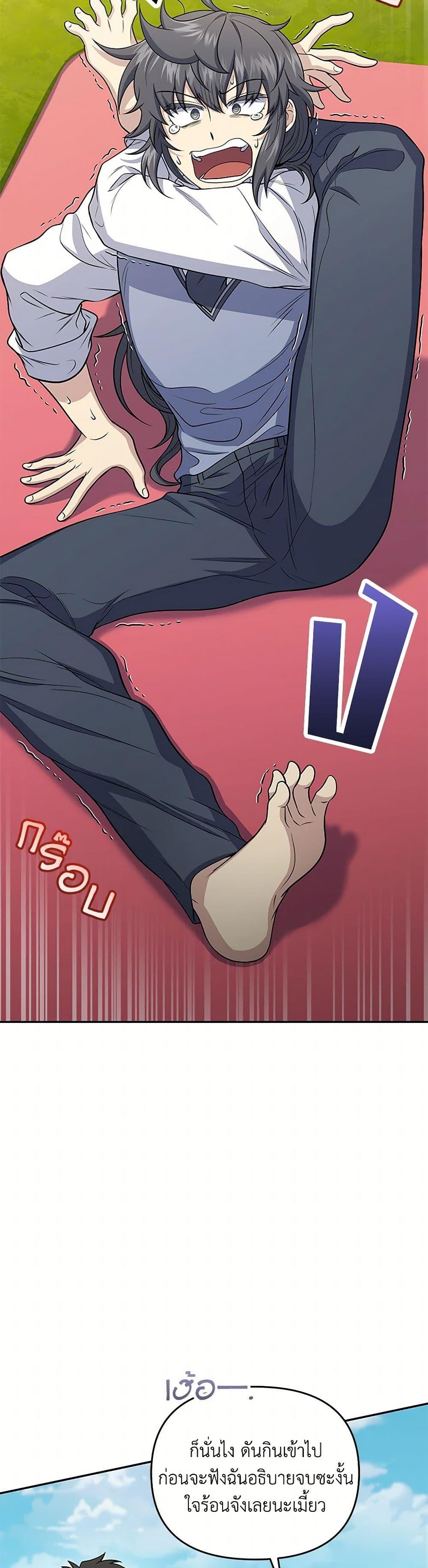 Manga-lc-com อ่านมังงะ อ่านการ์ตูน ออนไลน์ ฟรี Bizarre Restaurant ตอนที่ 1 2 3 4 5 6 7 8 9 10 11 12 13 14 ฟรี ไม่มีโฆษณา Manga-lc - อ่าน มังงะ อ่าน การ์ตูน ออนไลน์ อ่านมังงะ ฟรี