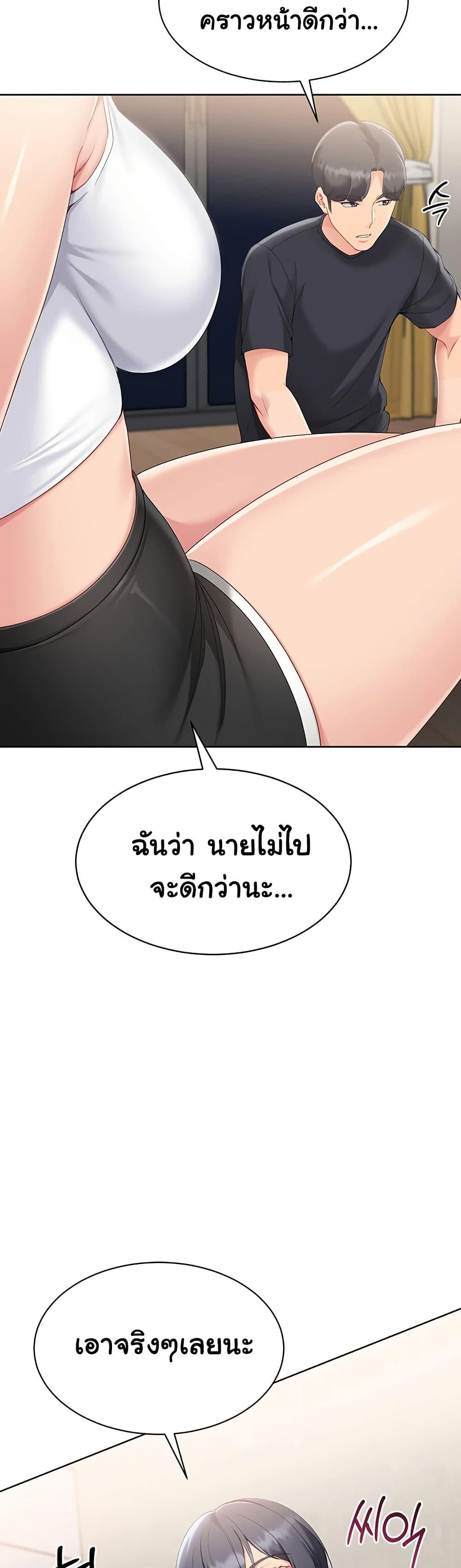 Doujin-Lc- อ่าน โดจิน มังฮวา เกาหลี ญี่ปุ่น จีน แปลไทย Set Up ตอนที่ 1 2 3 4 5 6 7 8 9 10 11 12 13 14 ฟรี ไม่มีโฆษณา อ่าน โดจิน Manhwa เกาหลี ญี่ปุ่น จีน เรามีครบ คัดมาให้เน้นๆ โดจิน 18+ รับประกันความฟินโดย  Doujin Lc