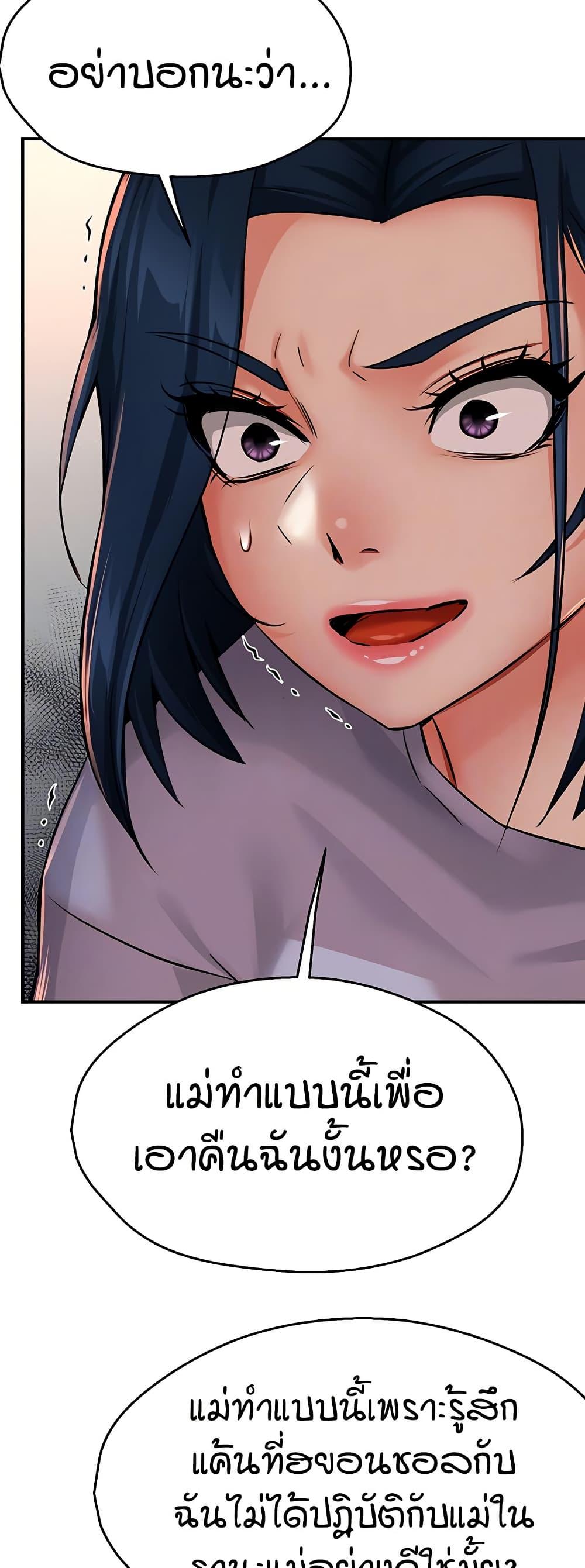 Doujin-Lc- อ่าน โดจิน มังฮวา เกาหลี ญี่ปุ่น จีน แปลไทย Yogurt Delivery Lady ตอนที่ 1 2 3 4 5 6 7 8 9 10 11 12 13 14 ฟรี ไม่มีโฆษณา อ่าน โดจิน Manhwa เกาหลี ญี่ปุ่น จีน เรามีครบ คัดมาให้เน้นๆ โดจิน 18+ รับประกันความฟินโดย  Doujin Lc