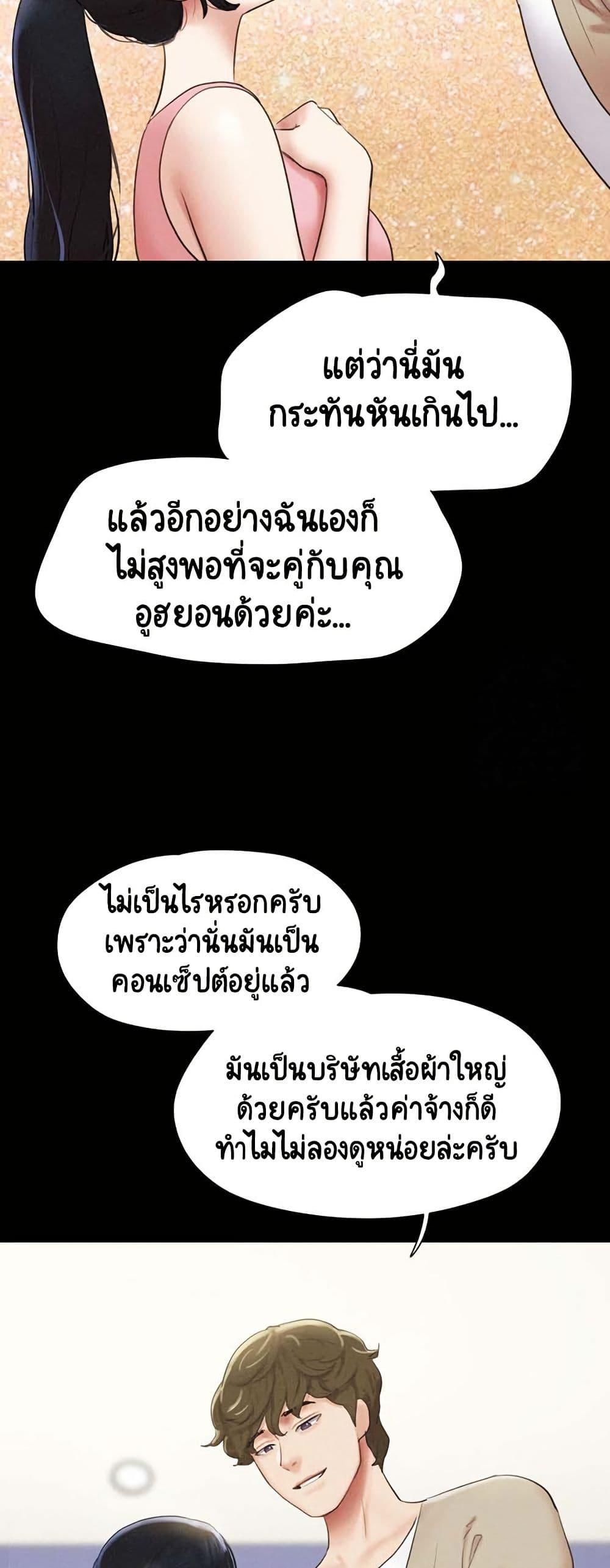 Doujin-Lc- อ่าน โดจิน มังฮวา เกาหลี ญี่ปุ่น จีน แปลไทย Soeun ตอนที่ 1 2 3 4 5 6 7 8 9 10 11 12 13 14 ฟรี ไม่มีโฆษณา อ่าน โดจิน Manhwa เกาหลี ญี่ปุ่น จีน เรามีครบ คัดมาให้เน้นๆ โดจิน 18+ รับประกันความฟินโดย  Doujin Lc