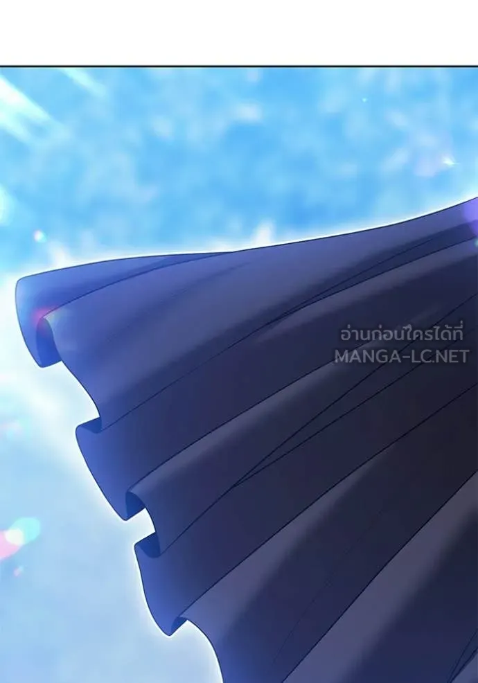 +99 ท่อนไม้ ตอนที่ 186 รูปที่ 359