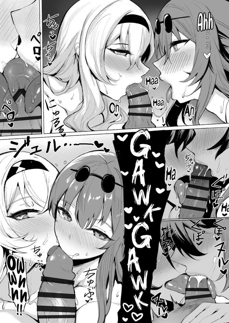 Doujin-Lc- อ่าน โดจิน มังฮวา เกาหลี ญี่ปุ่น จีน แปลไทย ศึกนี้ต้องตัดสิน (Shiben c16e4) (Honkai Star Rail) ตอนที่ 1 2 3 4 5 6 7 8 9 10 11 12 13 14 ฟรี ไม่มีโฆษณา อ่าน โดจิน Manhwa เกาหลี ญี่ปุ่น จีน เรามีครบ คัดมาให้เน้นๆ โดจิน 18+ รับประกันความฟินโดย  Doujin Lc