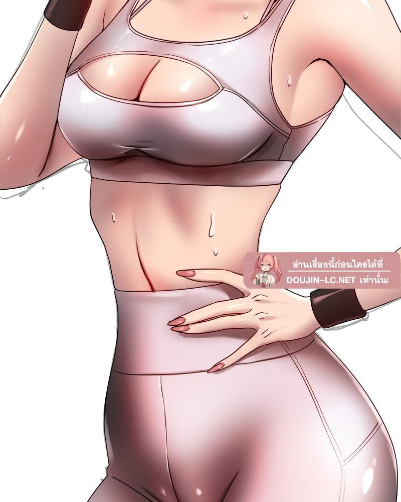 Doujin-Lc- อ่าน โดจิน มังฮวา เกาหลี ญี่ปุ่น จีน แปลไทย Do You Like to Exerc ตอนที่ 1 2 3 4 5 6 7 8 9 10 11 12 13 14 ฟรี ไม่มีโฆษณา อ่าน โดจิน Manhwa เกาหลี ญี่ปุ่น จีน เรามีครบ คัดมาให้เน้นๆ โดจิน 18+ รับประกันความฟินโดย  Doujin Lc