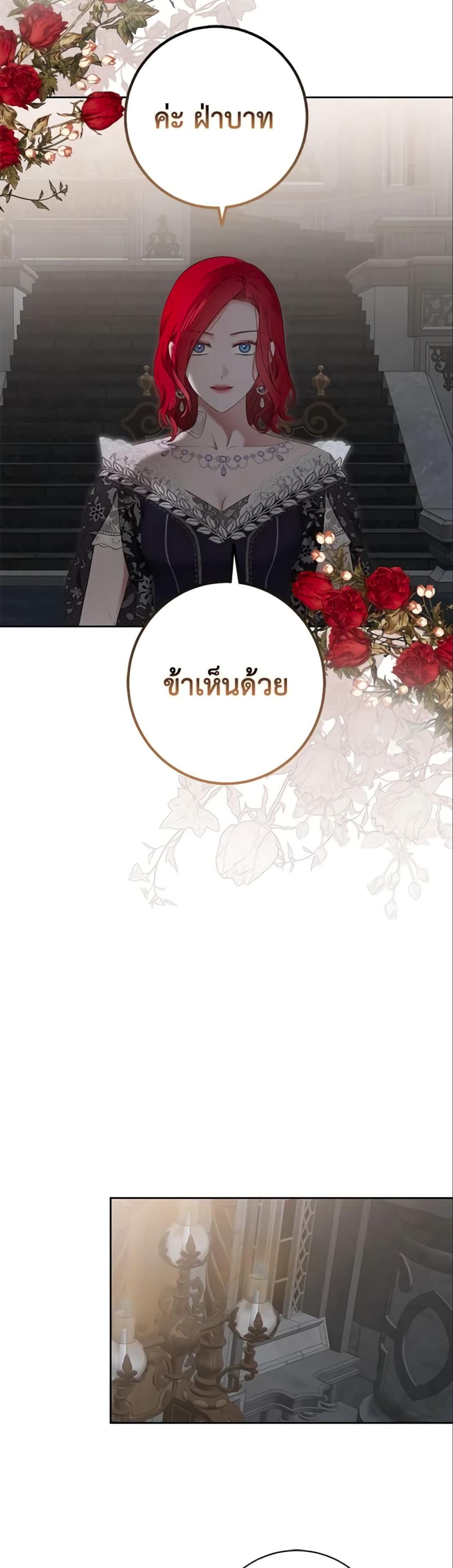 Manga-lc-com อ่านมังงะ อ่านการ์ตูน ออนไลน์ ฟรี I Fell into a Reverse Harem Game! ตอนที่ 1 2 3 4 5 6 7 8 9 10 11 12 13 14 ฟรี ไม่มีโฆษณา Manga-lc - อ่าน มังงะ อ่าน การ์ตูน ออนไลน์ อ่านมังงะ ฟรี