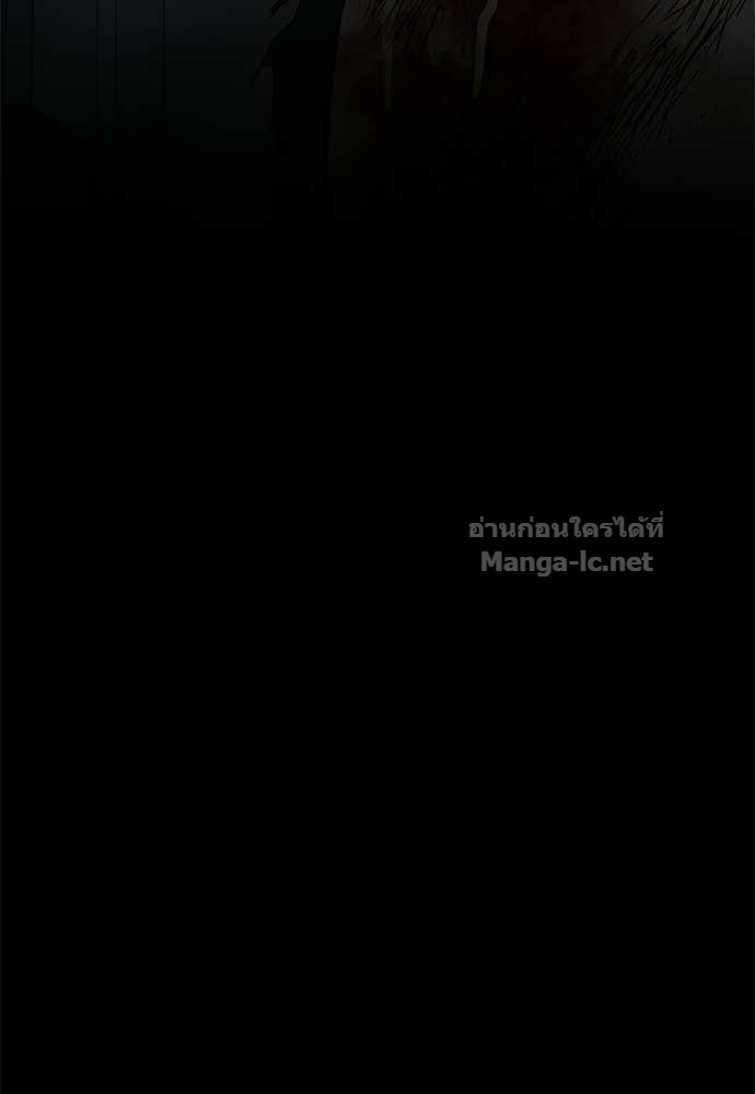 Doujin-Lc- อ่าน โดจิน มังฮวา เกาหลี ญี่ปุ่น จีน แปลไทย ข้าราชการพิเศษ ตอนที่ 1 2 3 4 5 6 7 8 9 10 11 12 13 14 ฟรี ไม่มีโฆษณา อ่าน โดจิน Manhwa เกาหลี ญี่ปุ่น จีน เรามีครบ คัดมาให้เน้นๆ โดจิน 18+ รับประกันความฟินโดย Doujin Lc