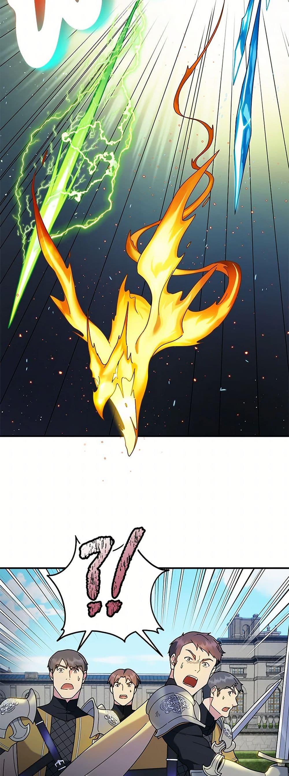 Manga-lc-com อ่านมังงะ อ่านการ์ตูน ออนไลน์ ฟรี Golden Light Gratia, The Child Loved By God ตอนที่ 1 2 3 4 5 6 7 8 9 10 11 12 13 14 ฟรี ไม่มีโฆษณา Manga-lc - อ่าน มังงะ อ่าน การ์ตูน ออนไลน์ อ่านมังงะ ฟรี