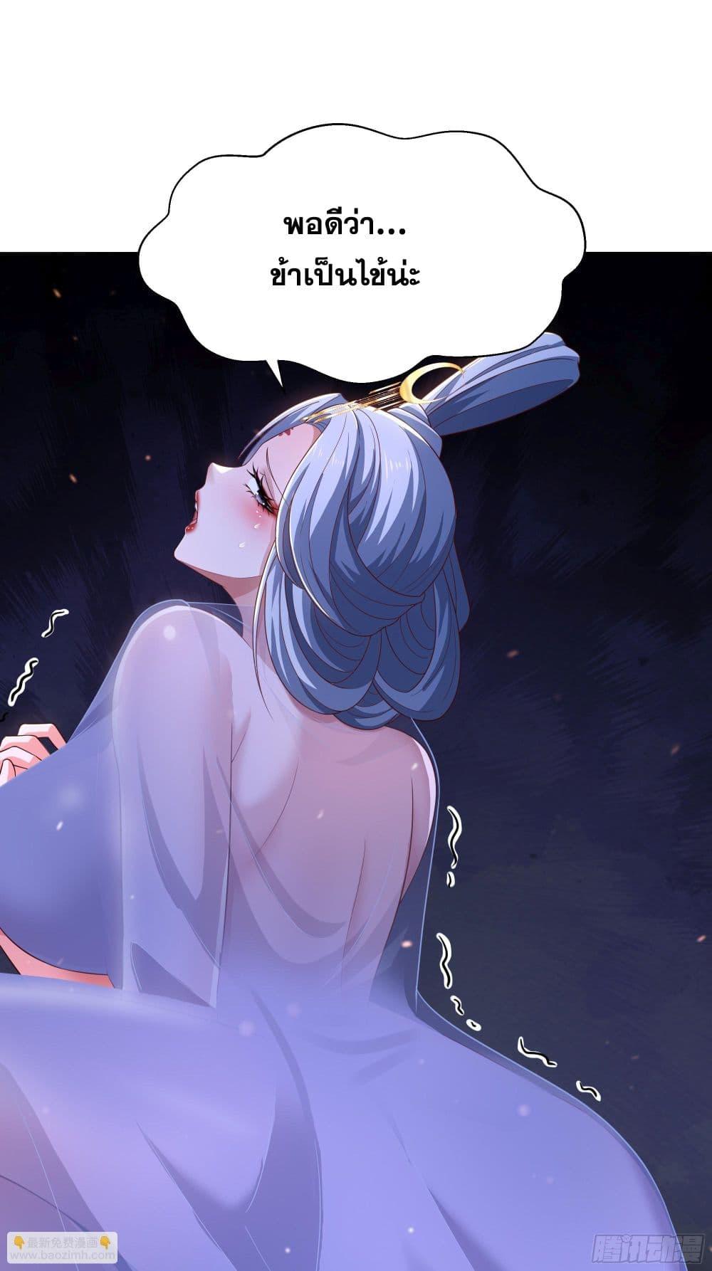 Manga-lc-com อ่านมังงะ อ่านการ์ตูน ออนไลน์ ฟรี Reborn as the Strongest Wu Dalang in the Water Margin World ตอนที่ 1 2 3 4 5 6 7 8 9 10 11 12 13 14 ฟรี ไม่มีโฆษณา Manga-lc - อ่าน มังงะ อ่าน การ์ตูน ออนไลน์ อ่านมังงะ ฟรี