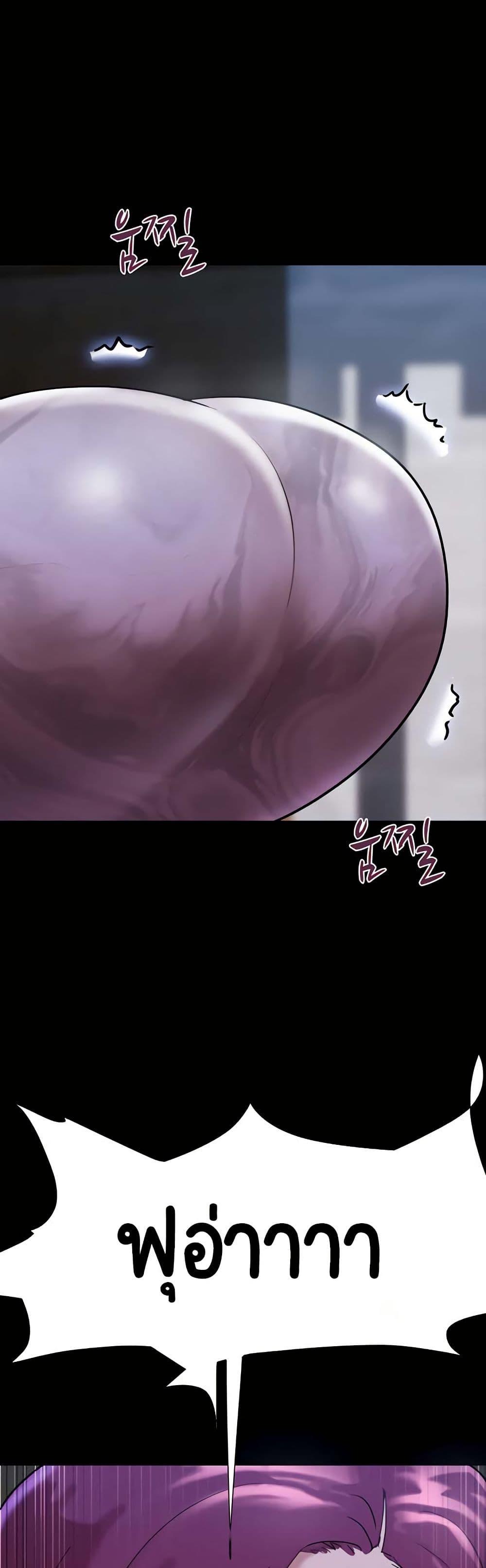 Doujin-Lc- อ่าน โดจิน มังฮวา เกาหลี ญี่ปุ่น จีน แปลไทย Not to Be Missed ตอนที่ 1 2 3 4 5 6 7 8 9 10 11 12 13 14 ฟรี ไม่มีโฆษณา อ่าน โดจิน Manhwa เกาหลี ญี่ปุ่น จีน เรามีครบ คัดมาให้เน้นๆ โดจิน 18+ รับประกันความฟินโดย  Doujin Lc