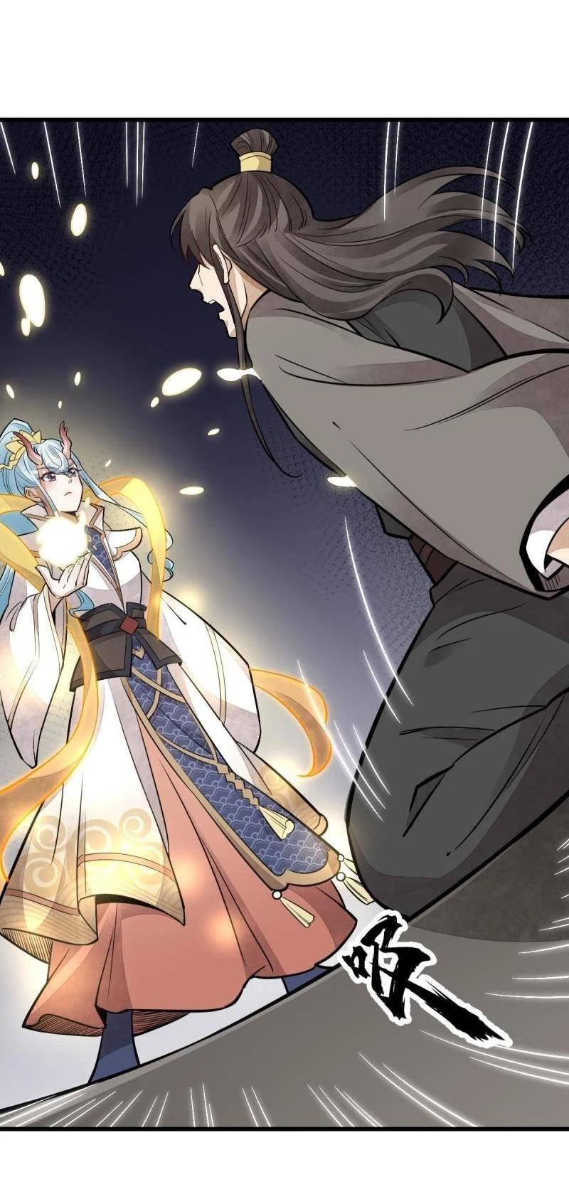 Manga-lc-com อ่านมังงะ อ่านการ์ตูน ออนไลน์ ฟรี Lan Ke Qi Yuan ตอนที่ 1 2 3 4 5 6 7 8 9 10 11 12 13 14 ฟรี ไม่มีโฆษณา Manga-lc - อ่าน มังงะ อ่าน การ์ตูน ออนไลน์ อ่านมังงะ ฟรี