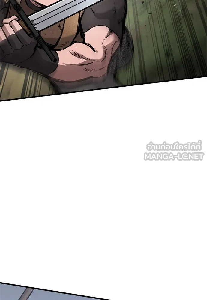 อัศวินวันเดียว ตอนที่ 65 รูปที่ 141