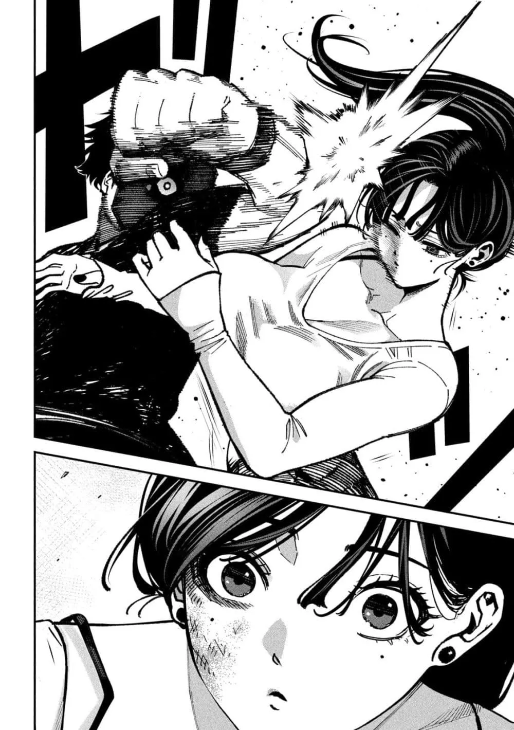 Manga-lc-com อ่านมังงะ อ่านการ์ตูน ออนไลน์ ฟรี Koroshi to Uso no Marriage ตอนที่ 1 2 3 4 5 6 7 8 9 10 11 12 13 14 ฟรี ไม่มีโฆษณา Manga-lc - อ่าน มังงะ อ่าน การ์ตูน ออนไลน์ อ่านมังงะ ฟรี