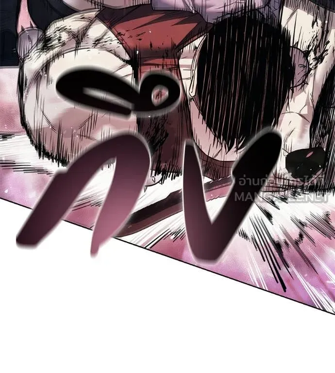 มัจจุราชชุดแดง ตอนที่ 28 รูปที่ 58