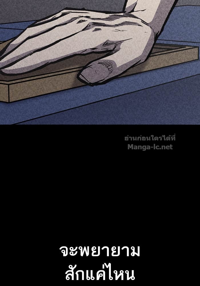 Doujin-Lc- อ่าน โดจิน มังฮวา เกาหลี ญี่ปุ่น จีน แปลไทย HECTOPASCAL ตอนที่ 1 2 3 4 5 6 7 8 9 10 11 12 13 14 ฟรี ไม่มีโฆษณา อ่าน โดจิน Manhwa เกาหลี ญี่ปุ่น จีน เรามีครบ คัดมาให้เน้นๆ โดจิน 18+ รับประกันความฟินโดย Doujin Lc