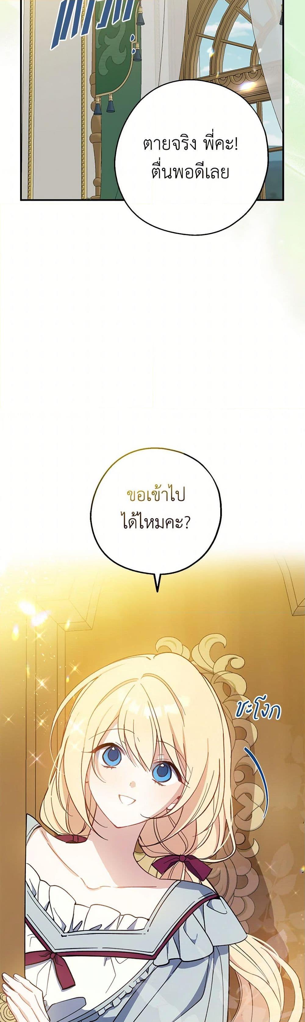 Manga-lc-com อ่านมังงะ อ่านการ์ตูน ออนไลน์ ฟรี Here Comes The Silver Spoon! ตอนที่ 1 2 3 4 5 6 7 8 9 10 11 12 13 14 ฟรี ไม่มีโฆษณา Manga-lc - อ่าน มังงะ อ่าน การ์ตูน ออนไลน์ อ่านมังงะ ฟรี