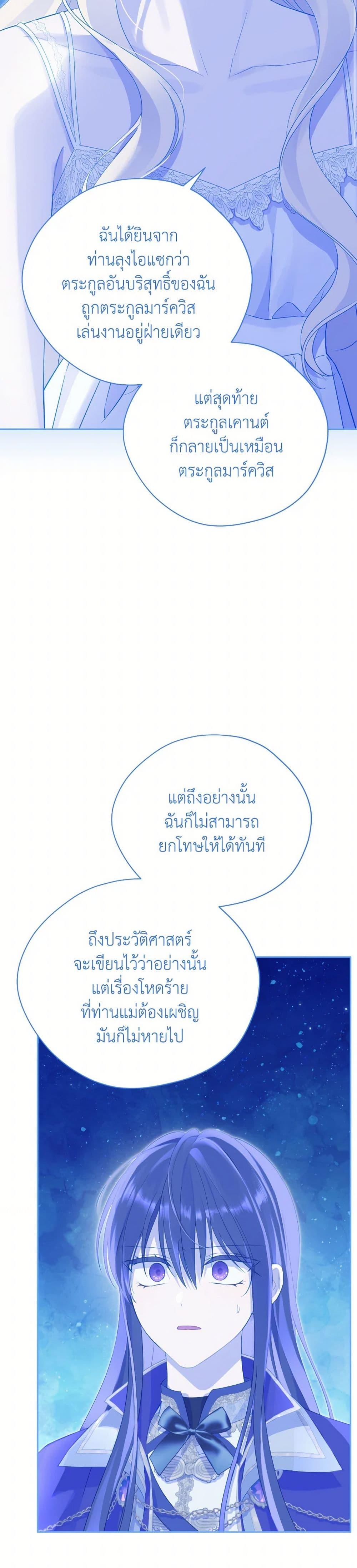 Manga-lc-com อ่านมังงะ อ่านการ์ตูน ออนไลน์ ฟรี Actually, I Was the Real One ตอนที่ 1 2 3 4 5 6 7 8 9 10 11 12 13 14 ฟรี ไม่มีโฆษณา Manga-lc - อ่าน มังงะ อ่าน การ์ตูน ออนไลน์ อ่านมังงะ ฟรี