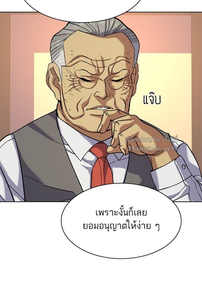 Doujin-Lc- อ่าน โดจิน มังฮวา เกาหลี ญี่ปุ่น จีน แปลไทย Reborn Rich ตอนที่ 1 2 3 4 5 6 7 8 9 10 11 12 13 14 ฟรี ไม่มีโฆษณา อ่าน โดจิน Manhwa เกาหลี ญี่ปุ่น จีน เรามีครบ คัดมาให้เน้นๆ โดจิน 18+ รับประกันความฟินโดย Doujin Lc