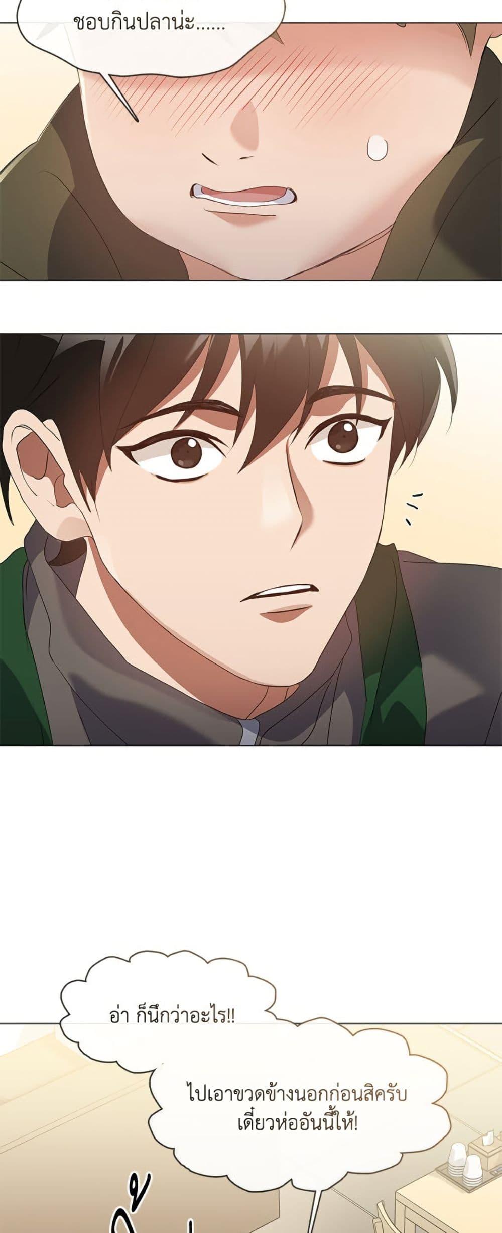 Manga-lc-com อ่านมังงะ อ่านการ์ตูน ออนไลน์ ฟรี Restaurant in the After Life ตอนที่ 1 2 3 4 5 6 7 8 9 10 11 12 13 14 ฟรี ไม่มีโฆษณา Manga-lc - อ่าน มังงะ อ่าน การ์ตูน ออนไลน์ อ่านมังงะ ฟรี