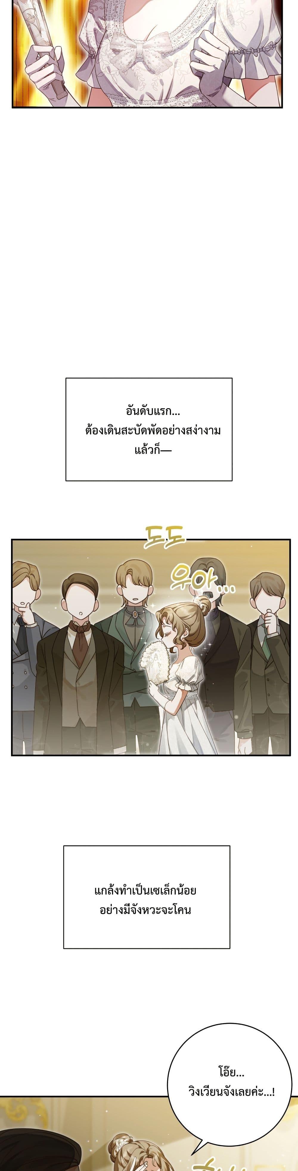 Manga-lc-com อ่านมังงะ อ่านการ์ตูน ออนไลน์ ฟรี Sonnet of Dawn ตอนที่ 1 2 3 4 5 6 7 8 9 10 11 12 13 14 ฟรี ไม่มีโฆษณา Manga-lc - อ่าน มังงะ อ่าน การ์ตูน ออนไลน์ อ่านมังงะ ฟรี