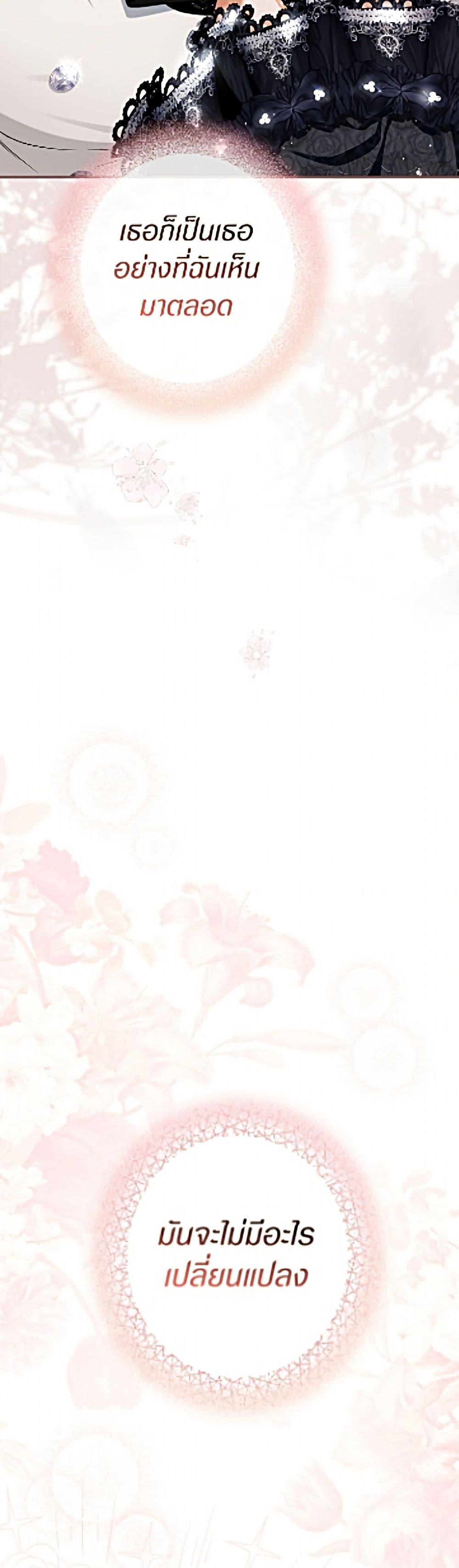 Manga-lc-com อ่านมังงะ อ่านการ์ตูน ออนไลน์ ฟรี An Extra Stole the Male Leads ตอนที่ 1 2 3 4 5 6 7 8 9 10 11 12 13 14 ฟรี ไม่มีโฆษณา Manga-lc - อ่าน มังงะ อ่าน การ์ตูน ออนไลน์ อ่านมังงะ ฟรี